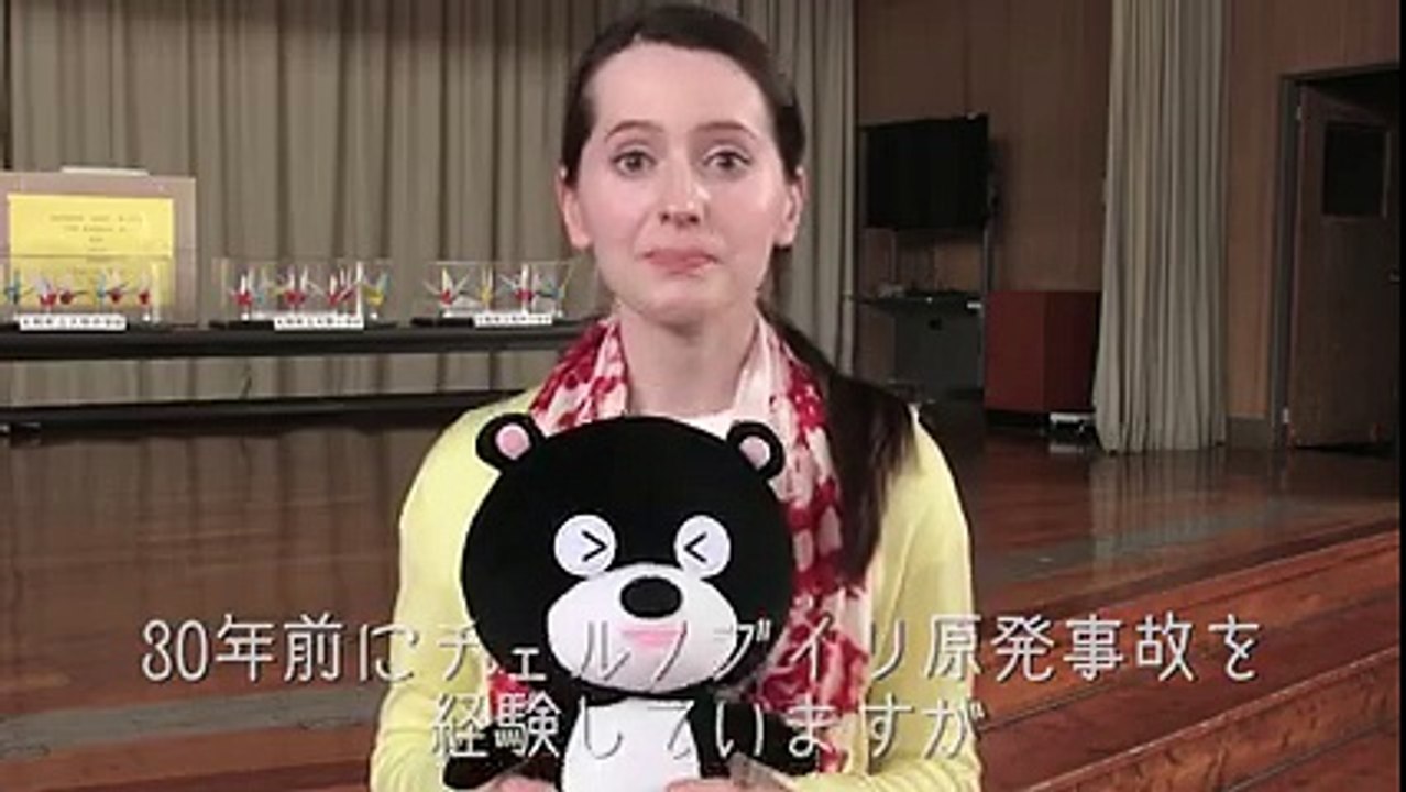 おおくま広報室