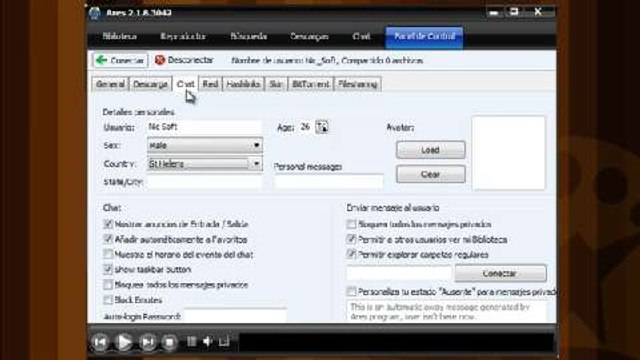 Cómo funciona Ares: el gigante P2P en dos minutos