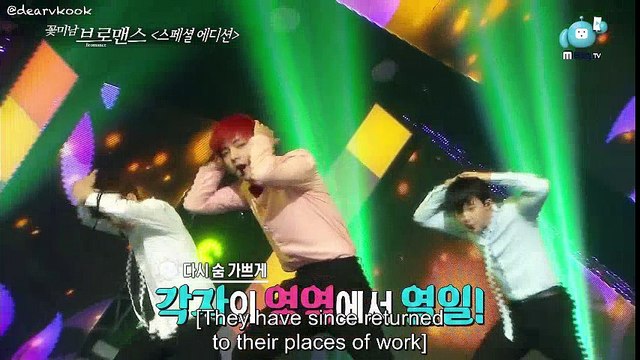 160526 꽃브로맨스 Celebrity Romance (V-Minjae special edition)