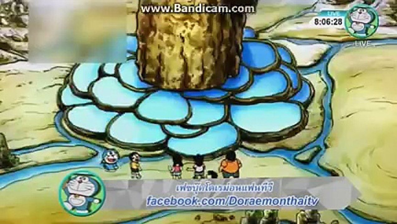 โดเรม่อน 6 มีนาคม 2559 ตอน สมบัติลับ��