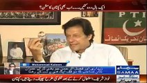 Imran Khan Badly insulting Pm Nawaz for wearing expensive watches- Imran khan's interview 26 May 2016