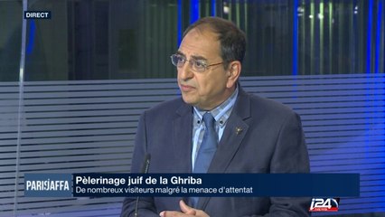 La menace d'attentat plane sur Djerba pendant le pélerinage juif de la Ghriba