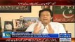 Imran khan's statement on Usama Bin Ladin-Everyone who kills an innocent is a Terrorist- Imran khan's interview 26 May 2