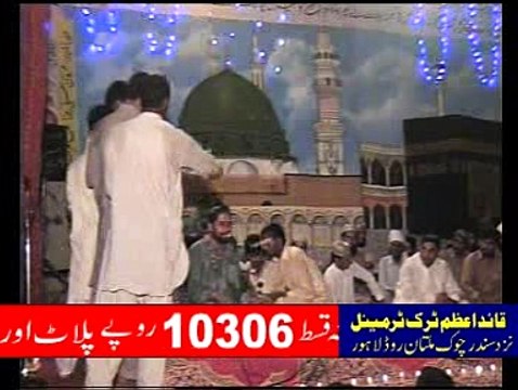 Shola Jeveen Agg da tandour vichun Bolda Beautiful Kalam Mohammad Awais Raza Qadri Full HD