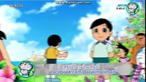 โดเรม่อน 5 มีนาคม 2559 ตอน สมบัติลับ��
