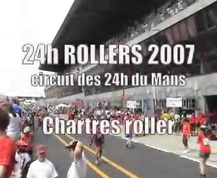 24h du Mans roller 2007