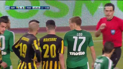 Αποβολή Βιγιαφάνιες