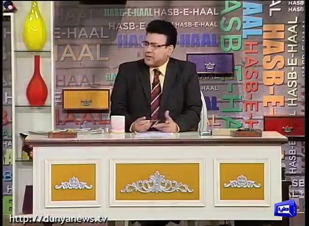 Hasb e Haal on Dunya News - 26 May 2016 P 2 | Interview of 'Chaudhry Shujaat and Tahirul Qadri'