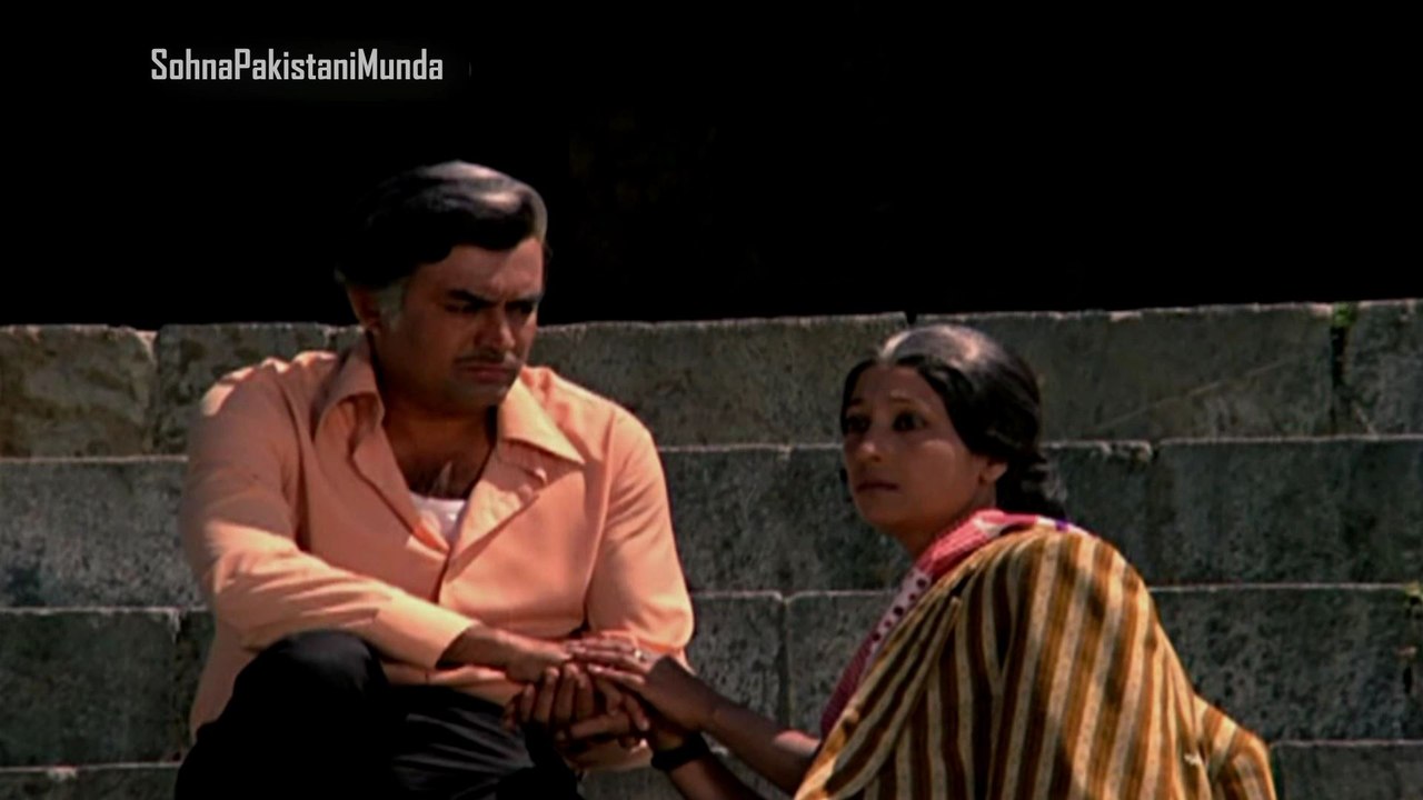 Teri Bina Zindagi Se Koi Shikwa Nahi (Aandhi)