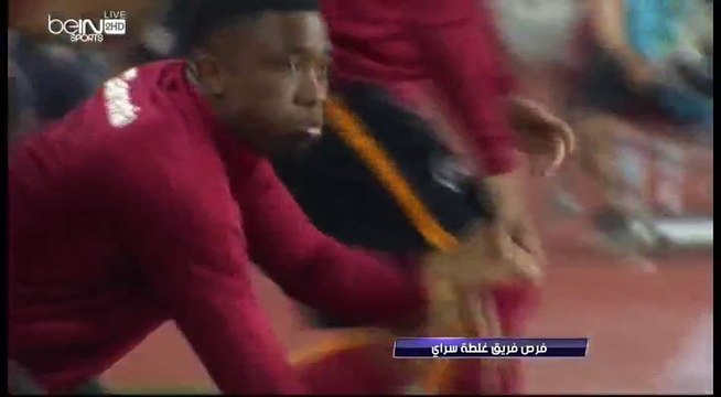 Galatasaray 1-0 Fenerbahce 1st half Highlights HD 26.05.2016