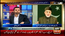 Qadri says even 'light beating' of wives not justified