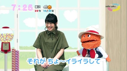 sakusaku.16.05.26 (4) 啓太アニイはモテモテです。