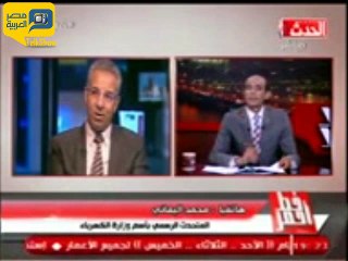 الكهرباء: فتح باب التقديم للعدادات الكودية الأسبوع المقبل