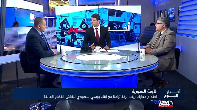 احتدام معارك ريف الرقة تزامنا مع لقاء روسي سعودي لنقاش القضايا العالقة