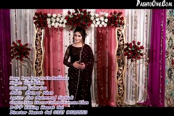 Pashto New Album 2016 Chashme Badoor Yaraa Part-3