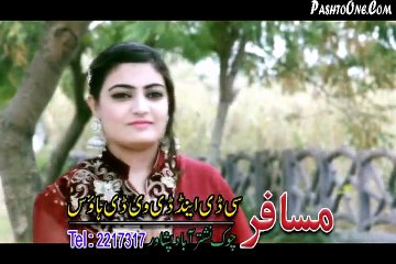 Pashto New Album 2016 Chashme Badoor Yaraa Part-7