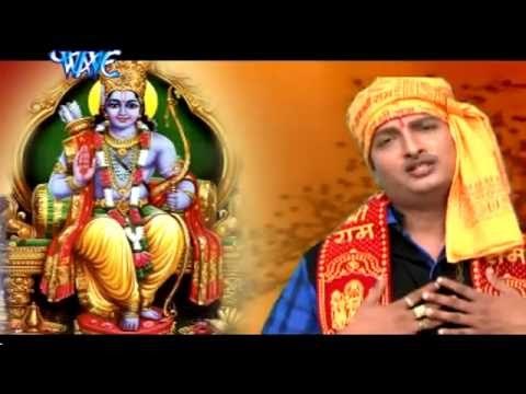 चल मोरे मनवा - Ab Gada Utha Lo Hanuman | Diwakar Diwedi | Hindi Ram Bhajan