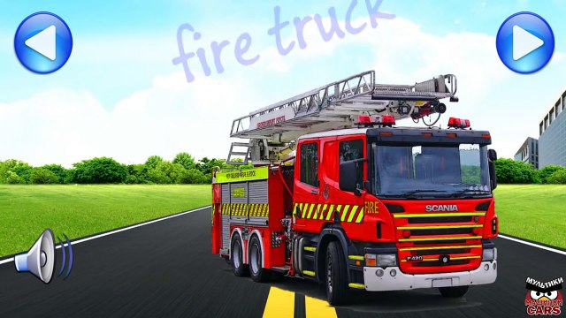 Cars and Trucks - Street Vehicles - Learning Street Vehicles for Children - The Kids Educational