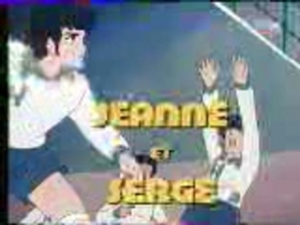Jeanne_et_serge_debut