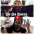 DA DA DASSE HD VIDEO SONG UDTA PUNJAB MOVIE ALIA BHATT,SHAHID KAPOOR 2016