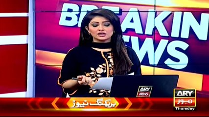 9 PM Bulletin on ARY News - 26 May 2016