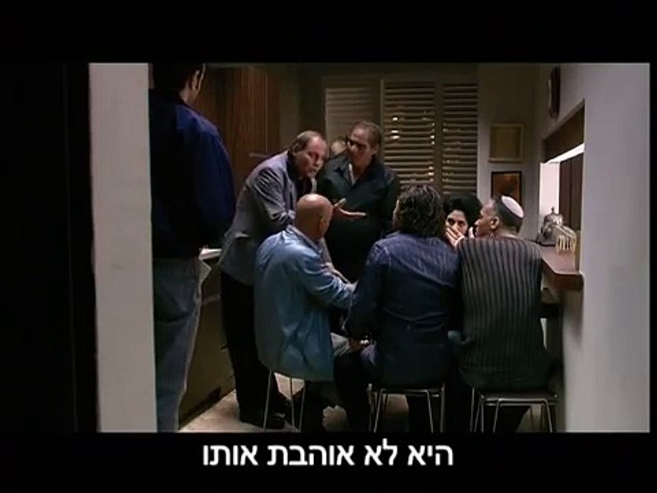 to take a wife - trailer - heb sub