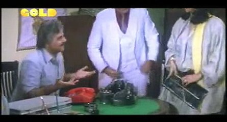 Clerk( 27 March 1989 )Banking In Ministry of Defence !