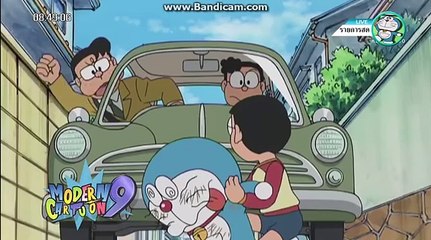 โดเรม่อน 2 มกราคม 2559 ตอน ลูกศรกลับ��