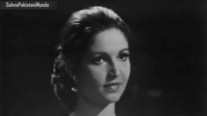 Ye Alum Shok Ka (Tahira Sayed)