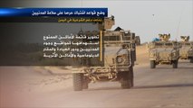 تحالف الشرعية باليمن يضع 