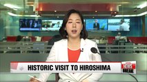 Obama to make historic visit to Hiroshima, call for nuke -free world