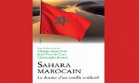 كتاب من دول مختلفة يشاركون بكتابة مؤلف تحت عنوان “الصحراء المغربية ملف نزاع مفتعل”