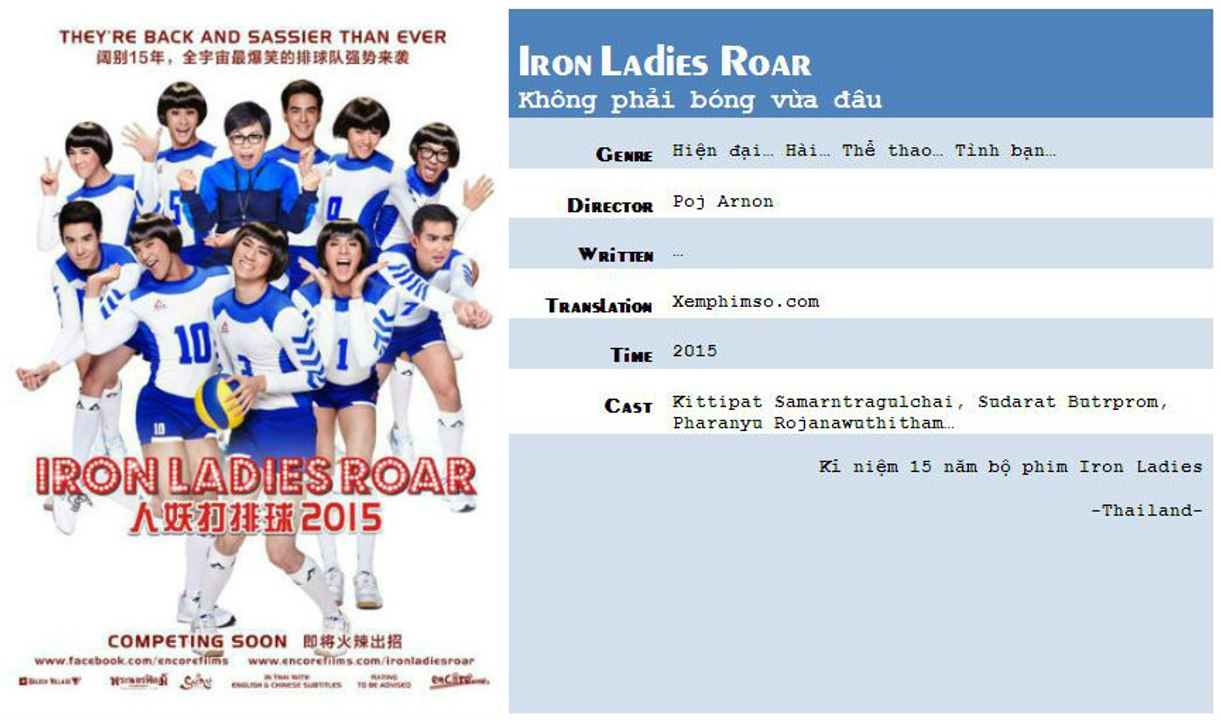 2015 -- Iron Ladies Roar -- Không phải bóng vừa đâu -- 01