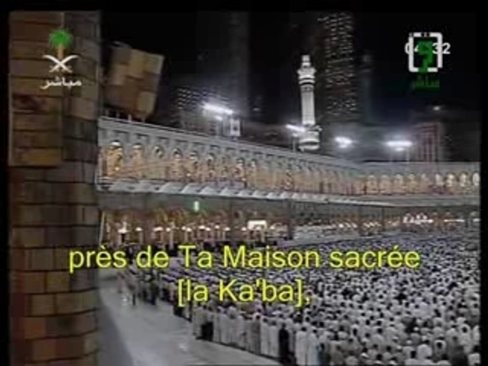 Fajr-sudais-ibrahim