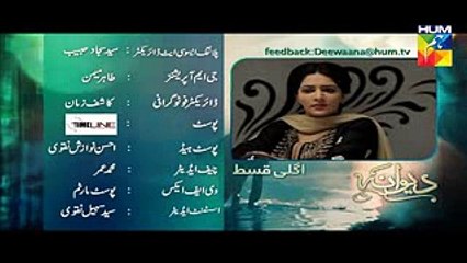 Deewana Episode 7 Promo HD Hum TV Drama 26 May 2016