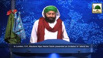 News Clip-27 Nov - Maulana Aijaz Nairwi Sahib Kay Honay Wale Sunnaton Bhare Ijtima Ki Dawat