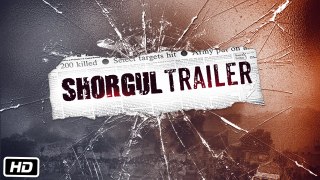 SHORGUL | Official Trailer | Jimmy Sheirgill | Ashutosh Rana | 24th June 2016