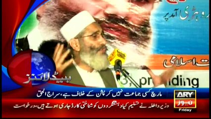 Headlines 1000 – 27th May 2016