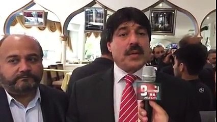 PMLN Press Conference in London about protest