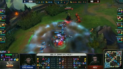 2016 LPL Summer - Group A - W1D1: Edward Gaming vs Newbe (Game 1)