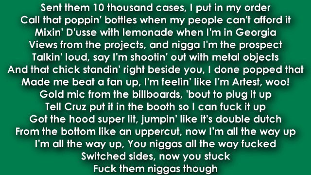 Meek Mill - All The Way Up Freestyle (Lyrics) Ft. Fabolous