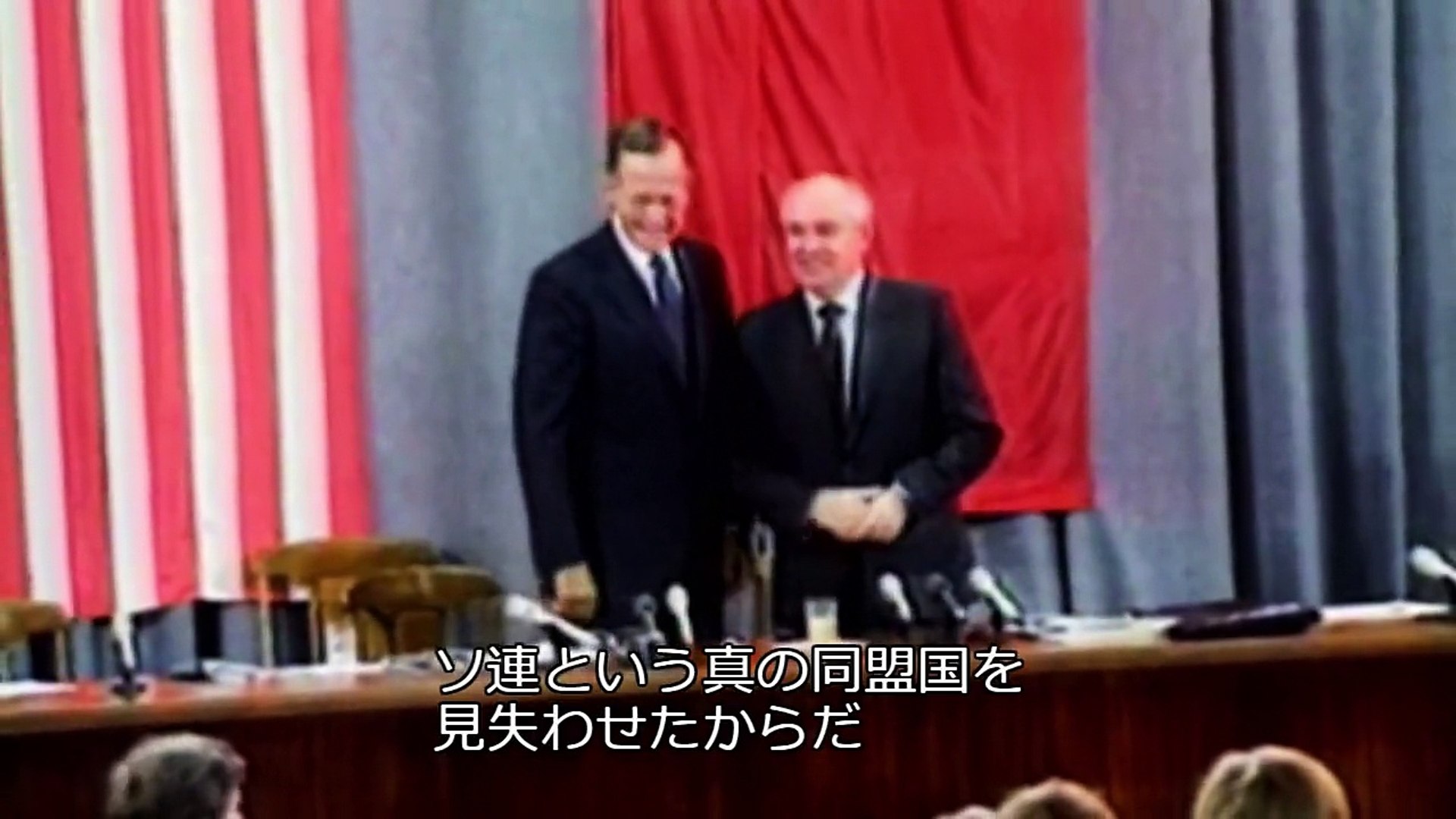 オリバー ストーンが語るもうひとつのアメリカ史 09 唯一の超大国 アメリカ Video Dailymotion