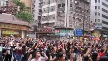 dance