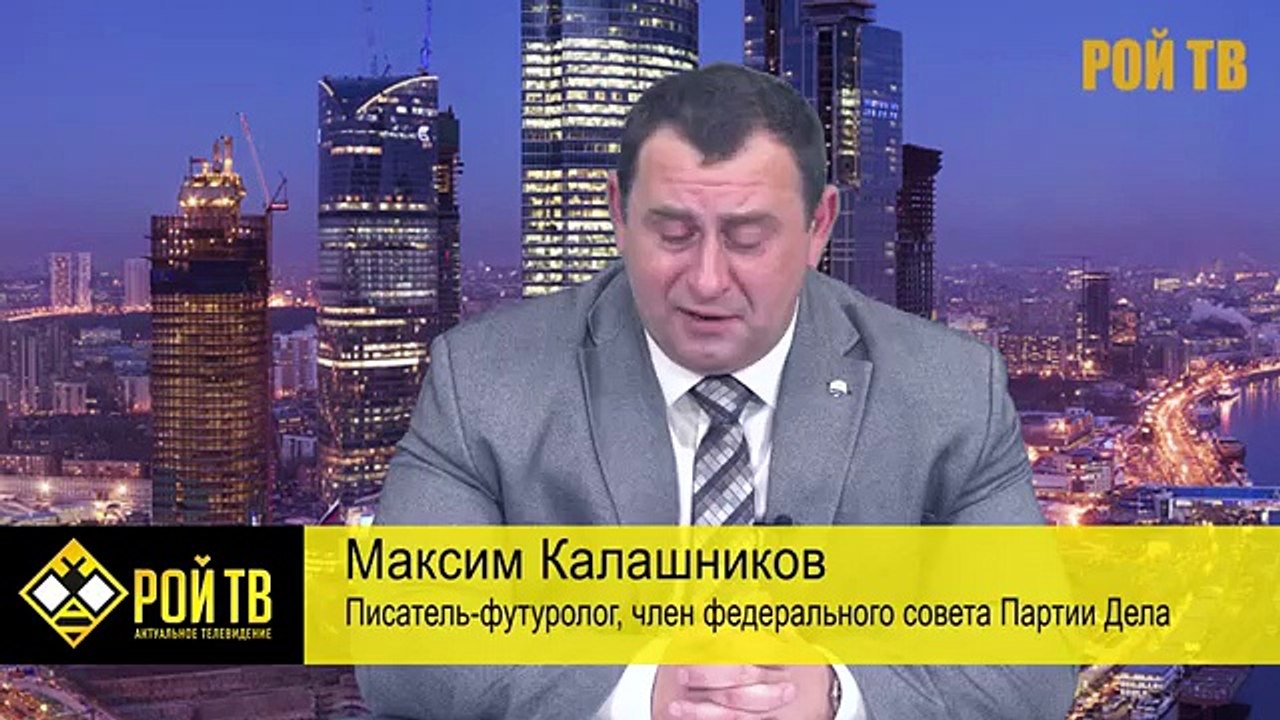 К.Бабкин: ждать ли подъема экономики?
