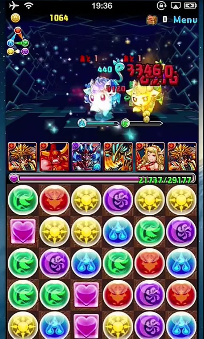 パズドラ ゼウス降臨 超地獄級 石川五右衛門25倍回復なしptノーコンクリア Video Dailymotion