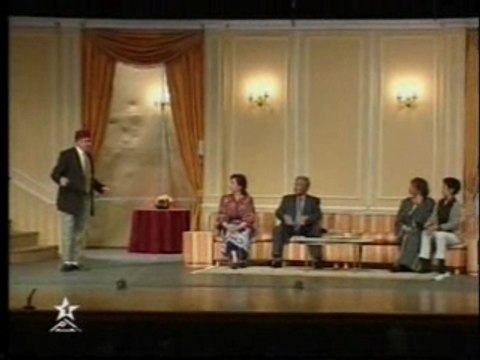 Masrah Mohamed V * lija ou jab Mohamed El Jam