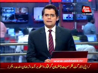 Jhang: Firing at Gadh Maharaja, two people died three injured