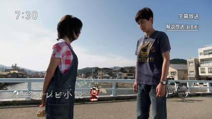 連続テレビ小説 まれ 「告白シュークリーム」