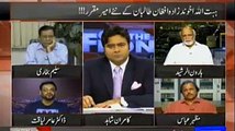 Foreign Minister Nahi Hai, Per Foran Ministers Bohat Hain - Amir Liaquat Bashing PMLN Govt