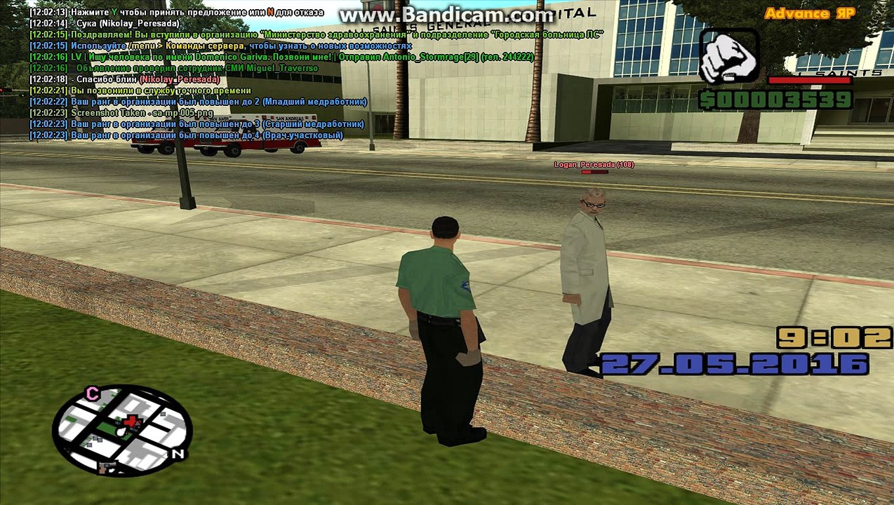 gta_sa 2016-05-27 12-02-26-955